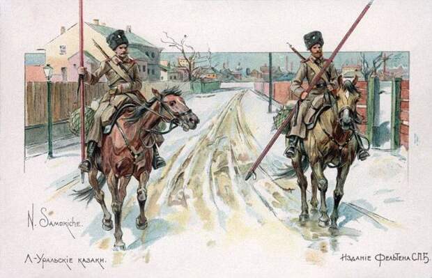 Марш смерти. Как погибла Уральская белая армия