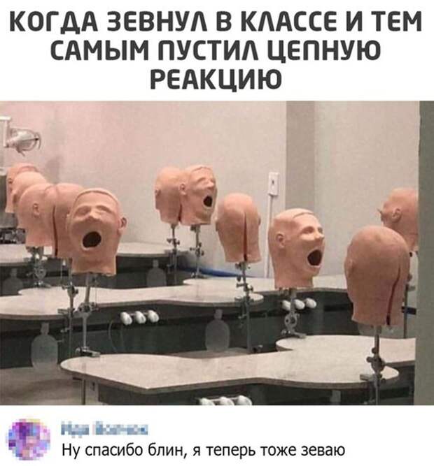 Ну спасибо )