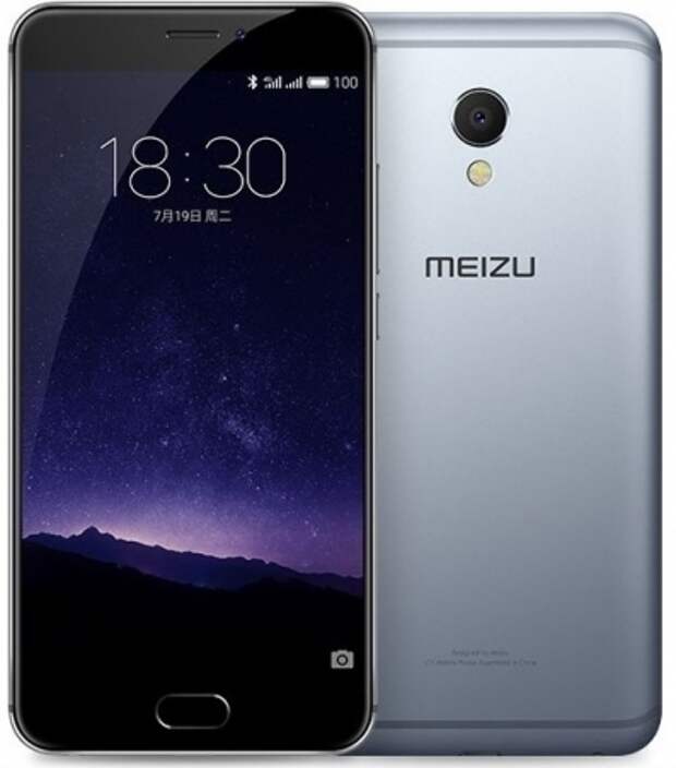 Meizu MX6