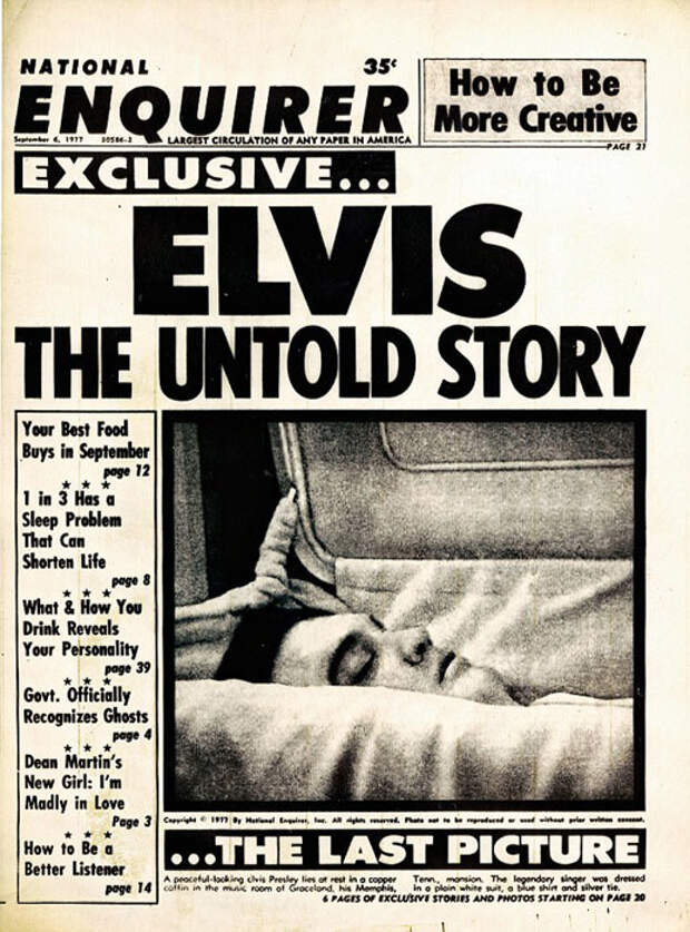 Последняя фотография Элвиса, в гробу, опубликованная в National Enquirer на первой странице.