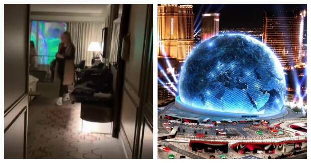 Номер отеля с оптической иллюзией