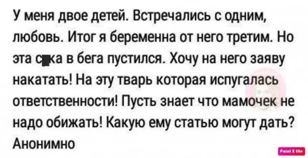 www.vsyako.net