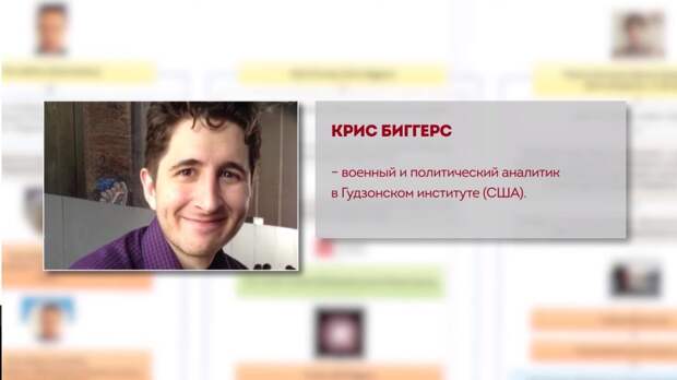 Кто формирует «информационную реальность»?
