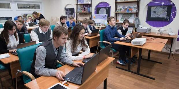 Городской открытый колледж на Волгоградке презентует обучающие программы