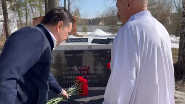 Губернатор в Воскресенске почтил память погибших в пандемию медиков