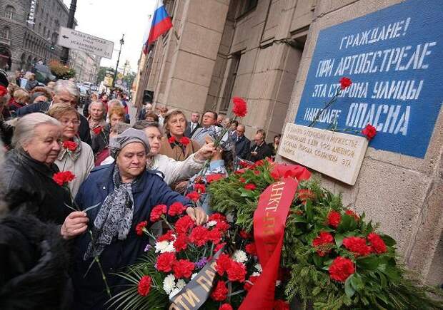 Блокада Ленинграда: возложение цветов 12 миллионов евро будут выделены для блокадников Ленинграда властями Германии