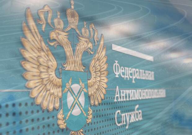 Направление в ПНД для клиентов РЖД. ФАС внесла в правительство новые, улучшенные Правила недискриминационного доступа к железной дороге