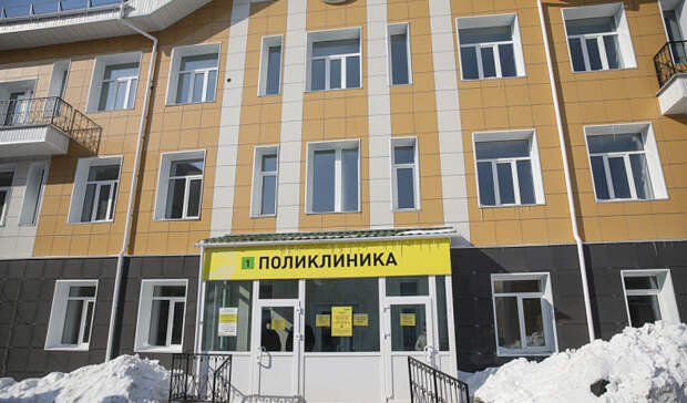 Во Владивостоке появилась оборудованная по последнему слову техники поликлиника