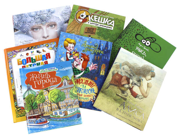 детские книги