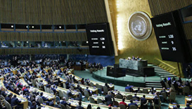 Голосование в Генеральной Ассамблее ООН по вопросу Иерусалима. 21 декабря 2017 год