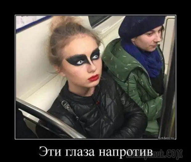 Демотиваторы и просто смешные фото со страниц интернета