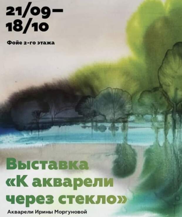 Безымянный.jpg Безымянный.jpg