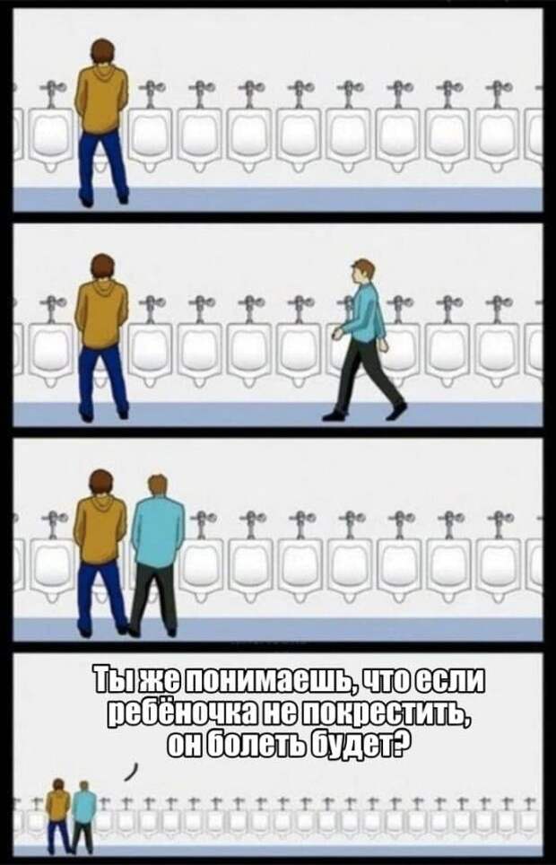 Шутки и истории про &quot;яжматерей&quot;, детей и семейные