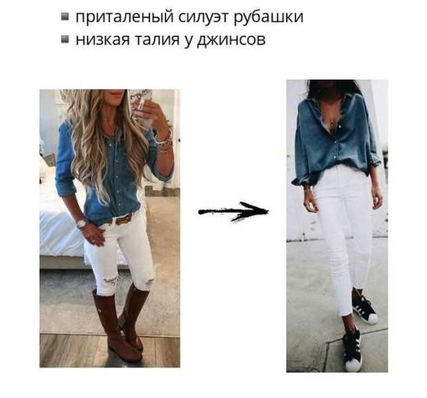 9 антитрендов: что уже не носят осенью 2019?