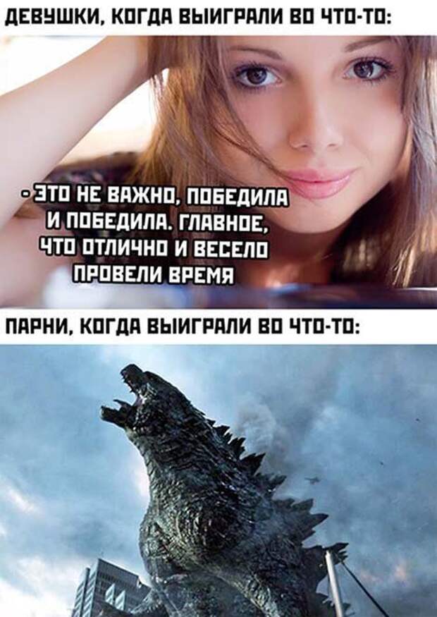 Прикольные и смешные картинки