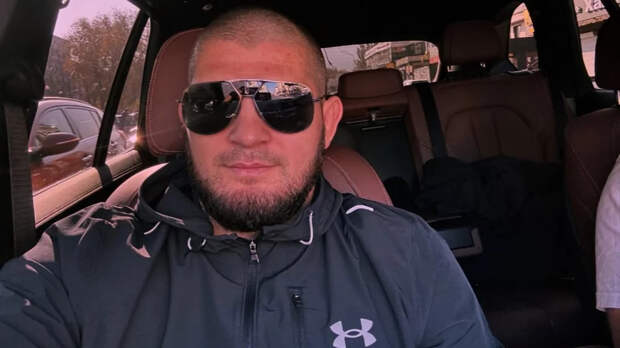 Хабиб Нурмагомедов назвал провокацией свое снятие с авиарейса в США