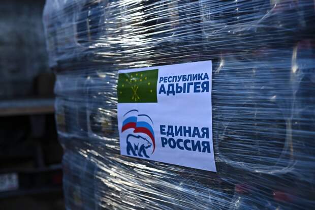 Жители Дагестана поблагодарили жителей Кошехабльского района за оказанную гуманитарную помощь