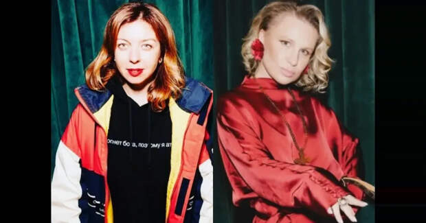 Зинаида Пронченко* назвала режиссёра Валерию Гай Германику "чистой рвотой"