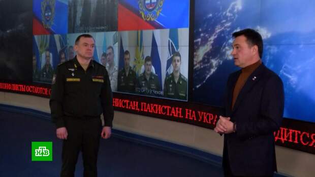 Губернатор Подмосковья посетил Главный испытательный центр управления космическими средствами