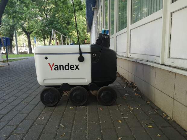 Yandex закрыл первый этап сделки по продаже российского бизнеса «Яндекса»