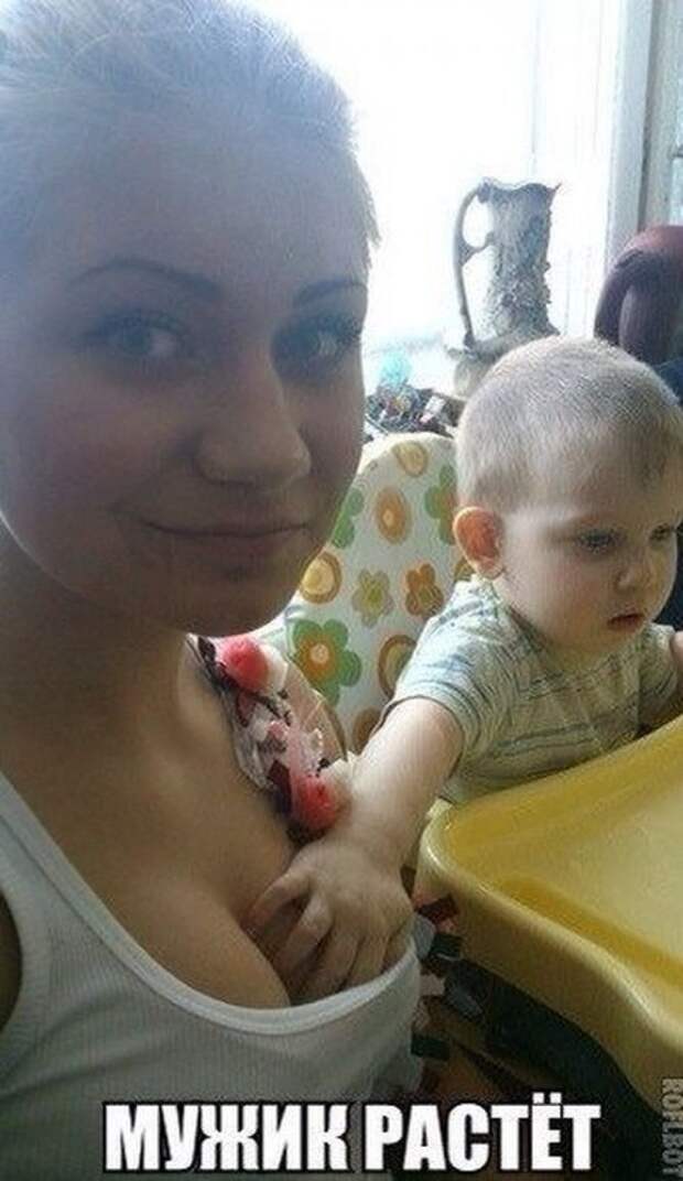 Забавные фотомемы (24 шт)