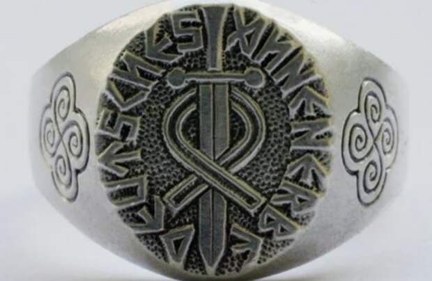 секретное кольцо немецкое с рунами