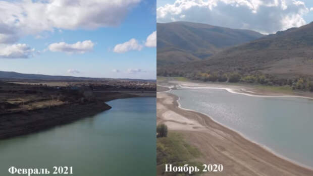 Крымчане показали наполненные водой Симферопольское и Аянское водохранилище
