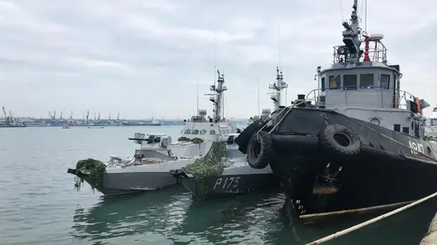 В ВМС Украины подтвердили получение от России трёх кораблей