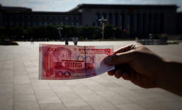Сбербанк повысил ставку по вкладу в юанях до 4,52%