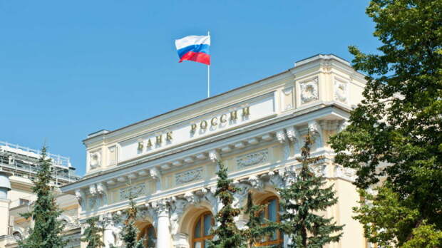 В ЦБ РФ рассказали о росте деловой активности