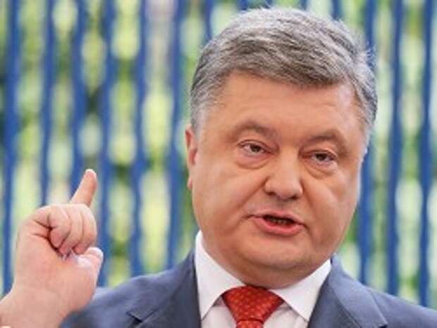 Порошенко призвал украинцев быть на одной волне с современным миром