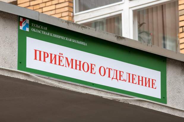 Пять тульских больниц получат легковые автомобили за 11,5 млн рублей