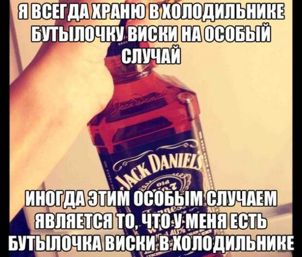 Подборка смешных фото и прикольных картинок с надписями