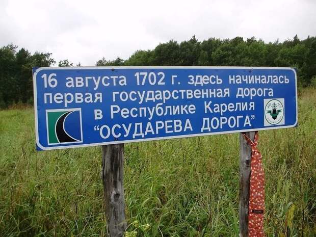 Из Арктики в Балтику. Белбалтлаг, Беломорско-Балтийский канал, СССР, история