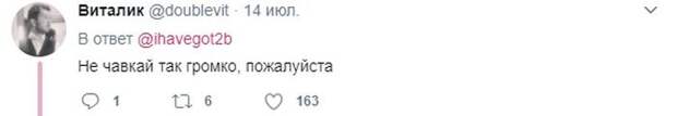 Фразы, которые уместны, как в постели, так и на семейном ужине (22 скриншота)