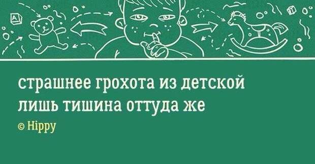 Прикольные открытки с анекдотами и шутками Анекдоты, шутки, юмор