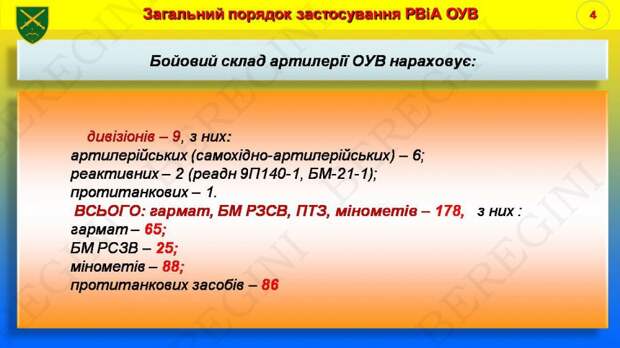 aff1979004bf4ade9f096.jpg