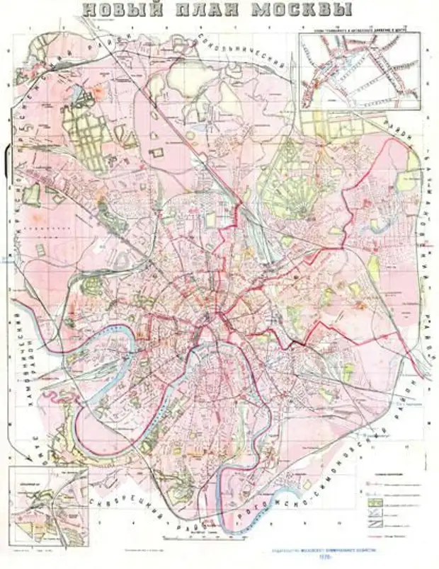 Карта москвы 1920 года