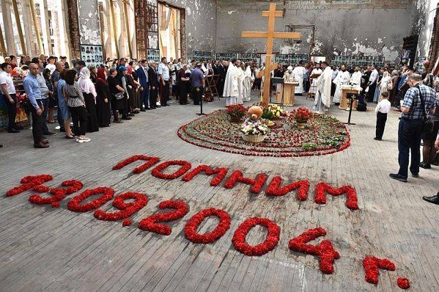 Не забудем Беслан. О погибшем воине, ставшем легендой ещё при жизни