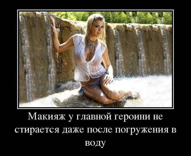 ИТАК, ЧТО МЫ ЗНАЕМ ИЗ ЗАРУБЕЖНЫХ кинофильмов ИТАК, ЧТО МЫ ЗНАЕМ ИЗ ЗАРУБЕЖНЫХ кинофильмов