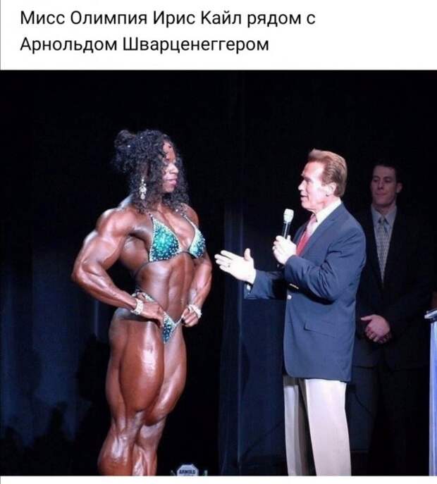 Приколы про современных девушек