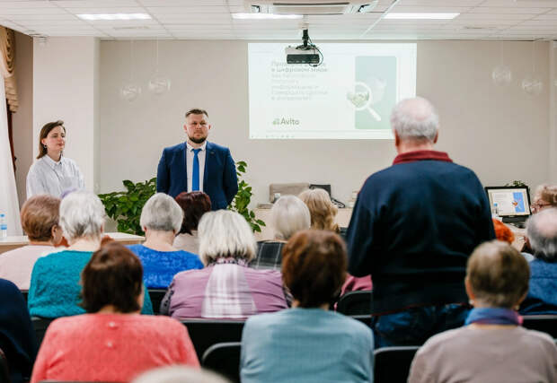 "Авито" совместно с Департаментом информатизации и связи Краснодарского края провели урок цифровой безопасности для людей старшего поколения