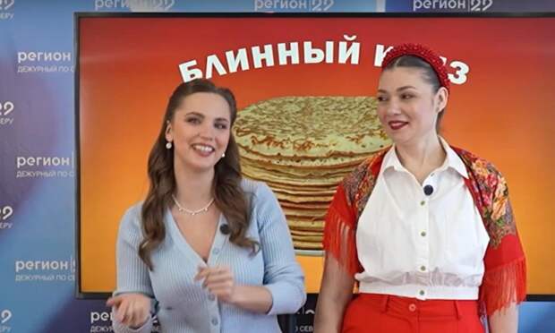 Представляем новый выпуск программы «Квиз для друзей»