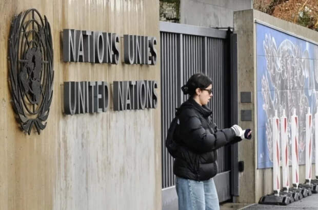 Переговоры по Украине в Женеве начнутся в районе 14:00 мск