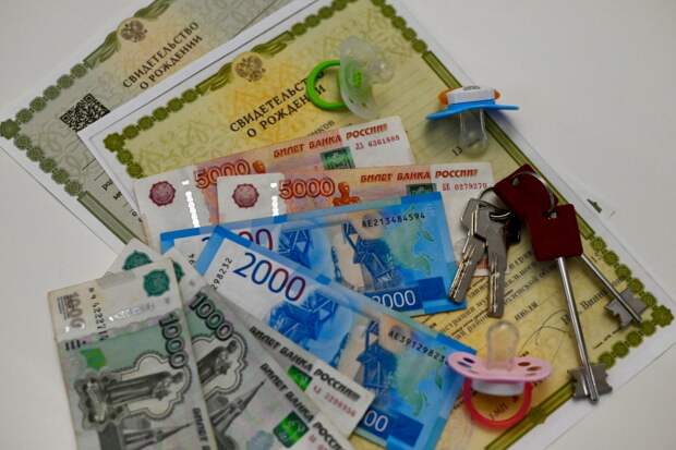 В 2025 году 84 семьи Адыгеи получили по миллиону рублей на погашение ипотеки