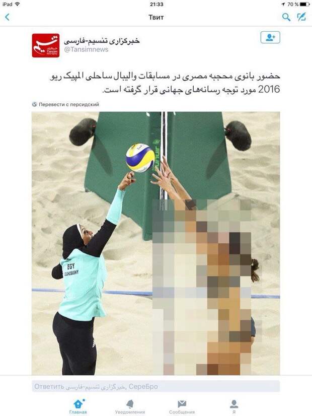 А вот как его показали арабские соцсети, правда, как выяснилось, это все оказалось фейком  олимпиада, прикол, рио2016, спорт, юмор