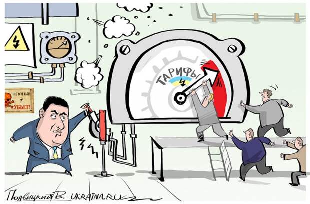 Новые экономические рекорды Украины 