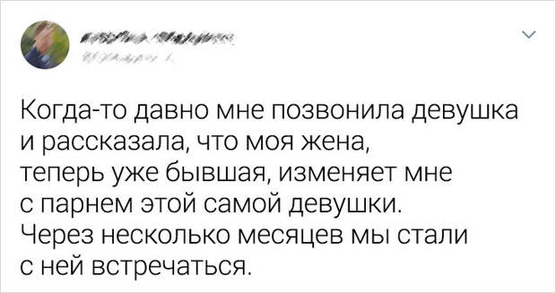 17 внезапных встреч, которые не предвещали ничего хорошего, но закончились свадьбой