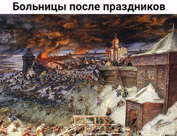 19 случайных смешных фото для хорошего настроения