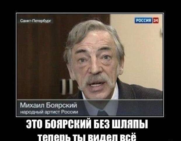 Подборка прикольных фото на тему "Теперь я видел всё" Подборка прикольных фото на тему "Теперь я видел всё"